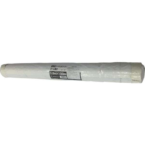 最軽量ホワイトシート ロール巻 0.9m×100m