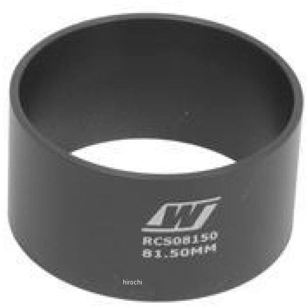 3.800in ボア Ring コンプレッサー スリーブ