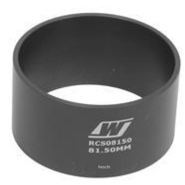 4.005in ボア Ring コンプレッサー スリーブ