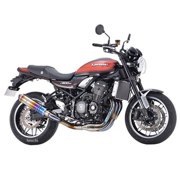 アールズギア r's gear フルエキゾースト ワイバンクラシックR Sタイプ 17年以降 Z900RS/CAFÉ チタンドラッグブルー