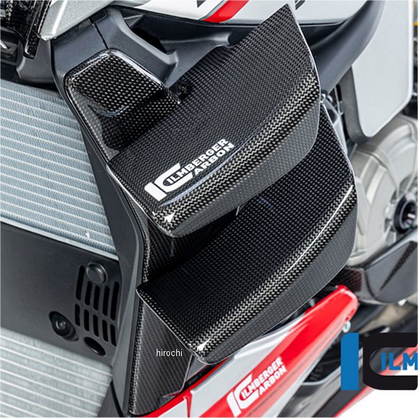 ラジエーターカバー 左側 艶あり 22年-23年 ストリートファイターV2