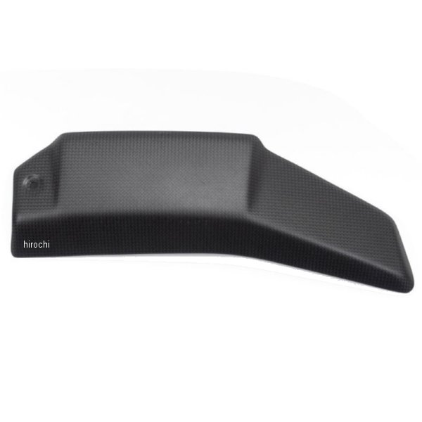 ラジエーターカバー 左 (艶なし) 20年-21年 Streetfighter V4