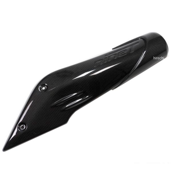 右側 エアーチャンネルカバー BMW R NINE T カーボン