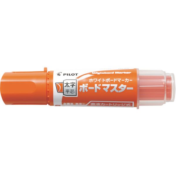 WMBM18BMCO 369-8197 ホワイトボードマーカー ボードマスター 太字平芯 オレンジ