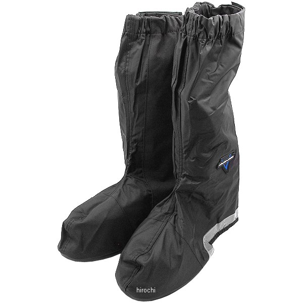 レインブーツカバー