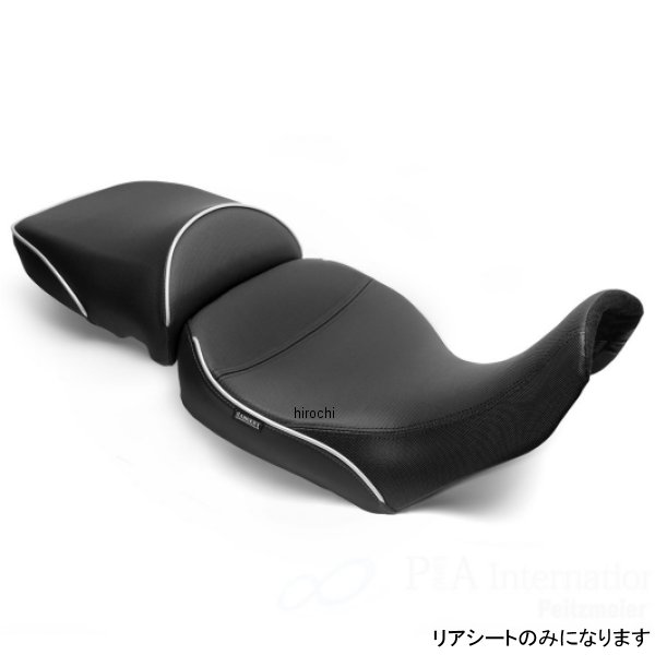 シート リア CarbonFX 20年以降 トライアンフ タイガー900 パイピング:黒