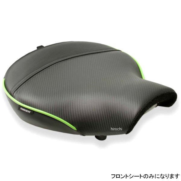 シート フロント CarbonFX 18年以降 H2 SX、H2 SX-SE、H2-SE+ パイピング:選択