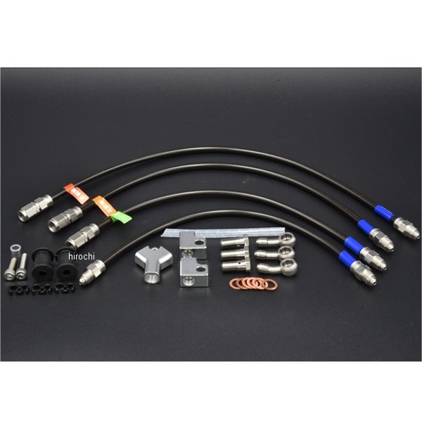 Z900RSセパハンキット用 スウェッジライン 基本セット