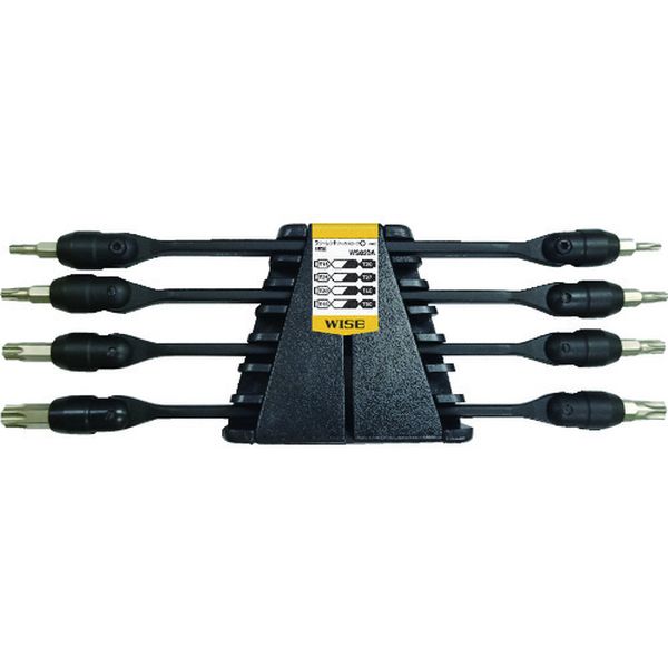 フリーレンチ(ヘックスローブ/4本組)Aセット