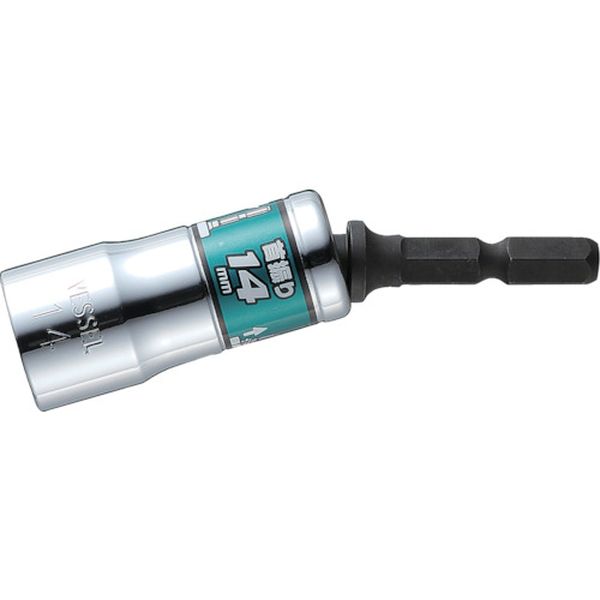 剛鍛首振りショートソケット  対辺14×75mm