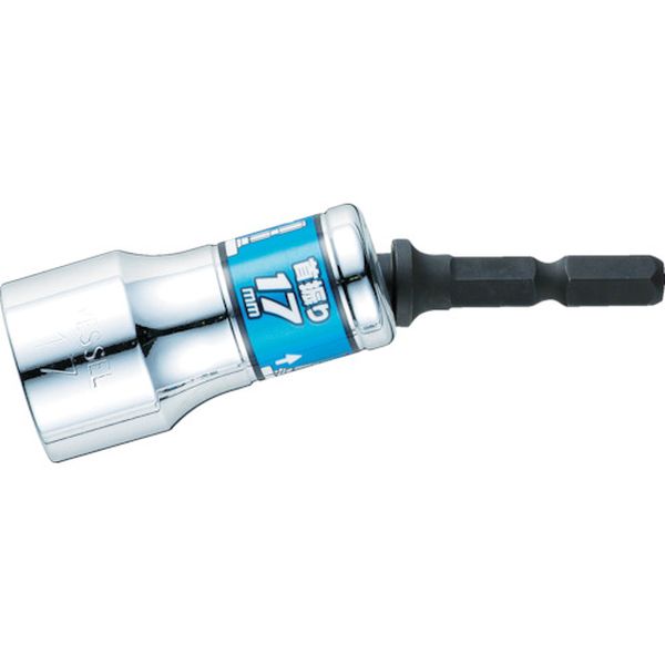 剛鍛首振りショートソケット  対辺17×75mm