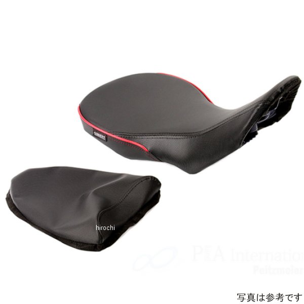 シート CarbonFX 19年以降 テネレ700 パイピング:選択