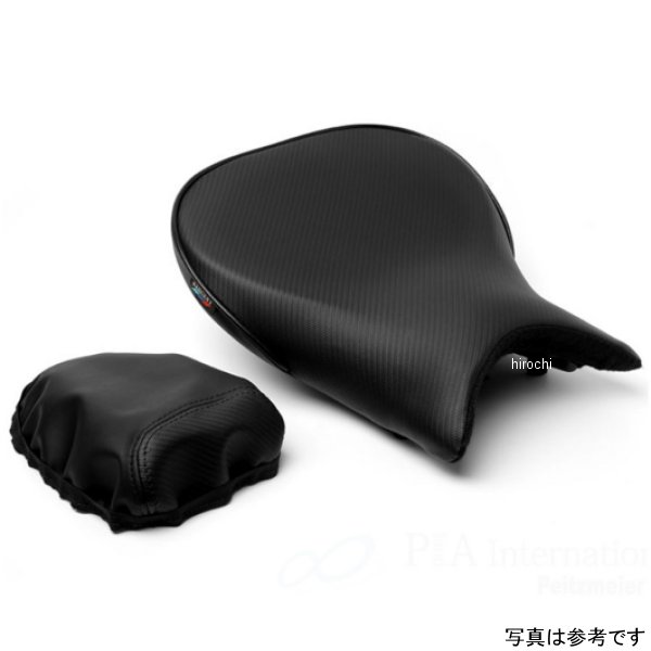 シート Duratex 19年以降 BMW S1000RR パイピング:選択