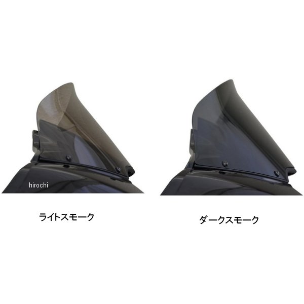 ウインドシールド 10インチ 15年以降 FLTR