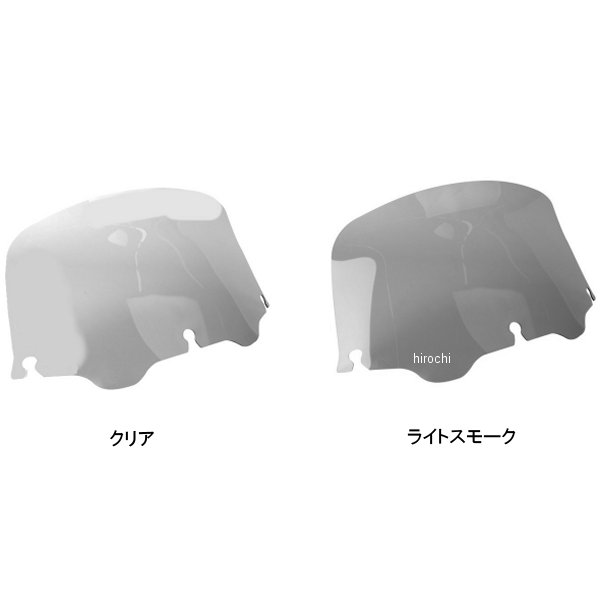 ウインドシールド 10インチ 96年-13年 FLH