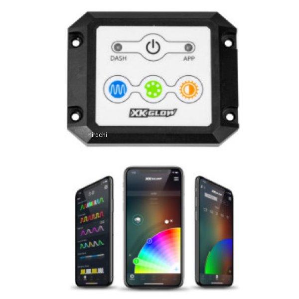 XK Glow Dash Surface マウント XKクローム コントローラー (Dual Mode)