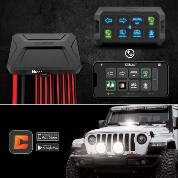 XK Glow XKcommand Bluetooth スイッチパネル for Lights 12V アクセサリー Offroad