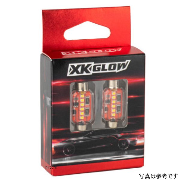 XK Glow ホワイト Festoon Error Free Ultra Bright LED Bulbs w/ Built-in CaNBus 2pc 31mm