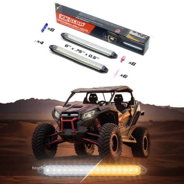 XK Glow 6 スイッチバック Grill Lights with Start-up Animation &Sequential ターンシグナル