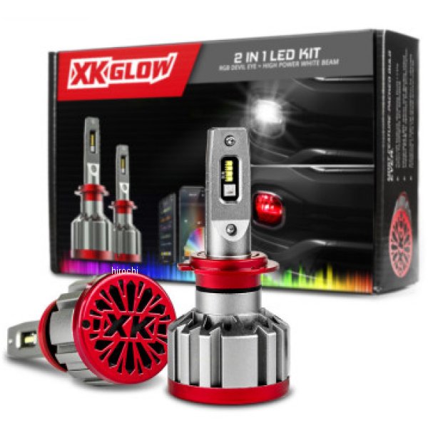 XK Glow RGB 2In1 LED ヘッドライト Bulb Million Color XKクローム App RGB/LED ヘッドライトキット 2x H13