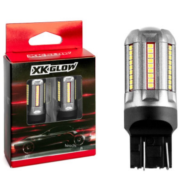 XK Glow 2pc アンバー 7440 Auto Bulb