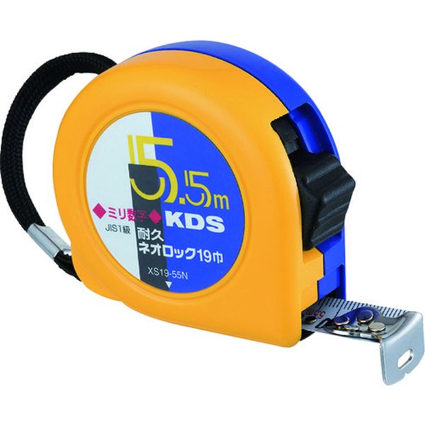 耐久ネオロック19巾5.5 ミリ数字