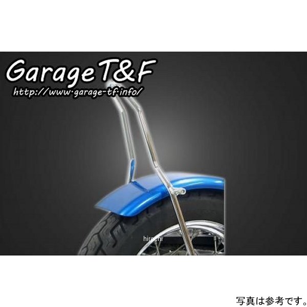 フラットフェンダー&シーシーバーSET ロング(約500mm) ビラーゴ250 メッキ