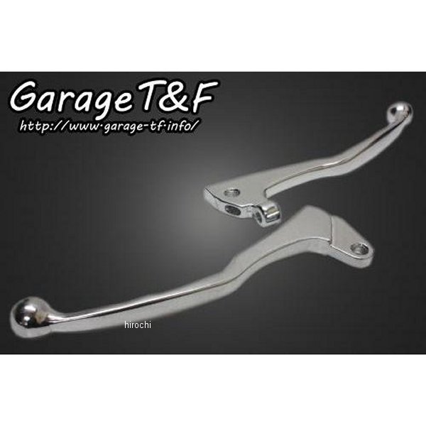 レバーSET ビラーゴ250 シルバー
