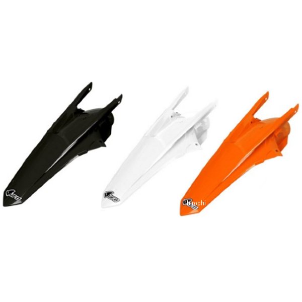 ユーフォープラスト UFO PLAST フロントフェンダー 15年以降 YZ85