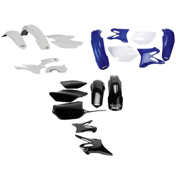 ユーフォープラスト UFO PLAST 外装キット 02年-05年 YZ250、YZ125