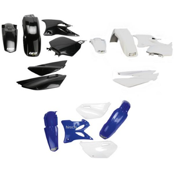 ユーフォープラスト UFO PLAST 外装キット 02年-09年 YZ85