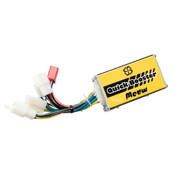 ヨツバモト クイックブースター ミャウ用