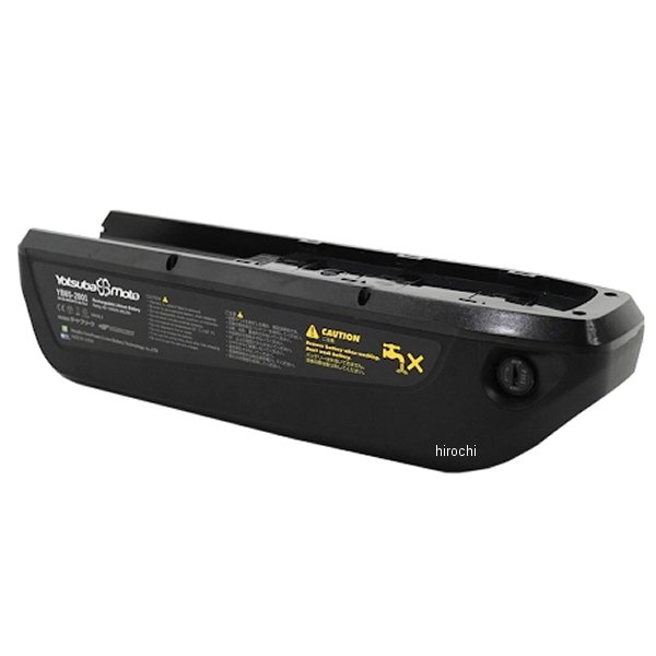 ウーフ用リプレースバッテリー