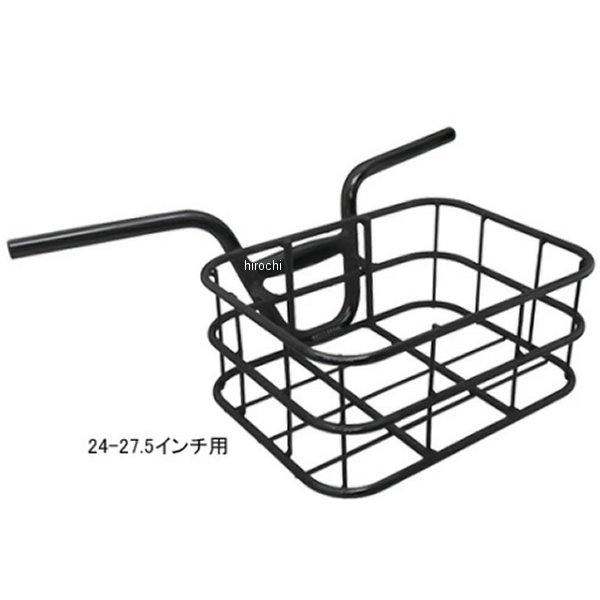 サイクル オプションパーツ フルーツバスケット 245mmX340mm 黒
