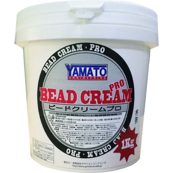 YBC1S 267-0608  ビードクリームプロ