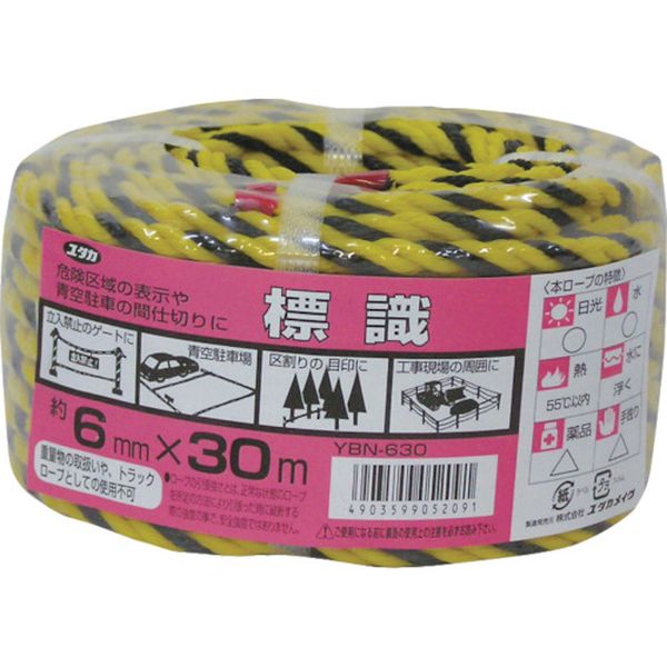 ロープ 標識ロープ万能パック 6φ×30m