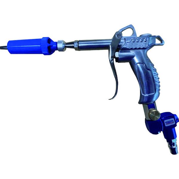 アルミ製ブローガン