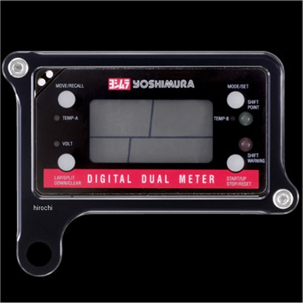 メーターステー Aタイプ ヨシムラ DUALテンプ用 黒