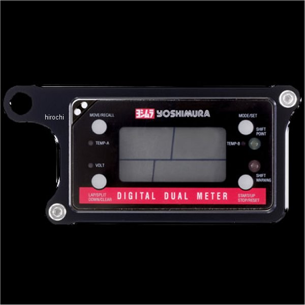 メーターステー Bタイプ ヨシムラ DUALテンプ用 黒