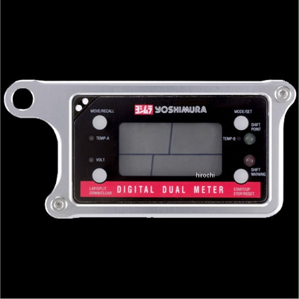 メーターステー Bタイプ ヨシムラ DUALテンプ用 シルバー