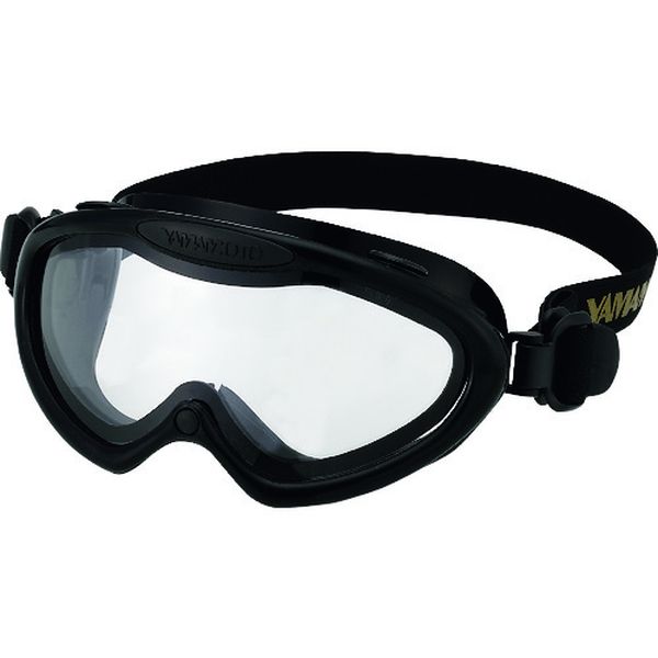 ゴグル形保護めがねハイスペックモデル