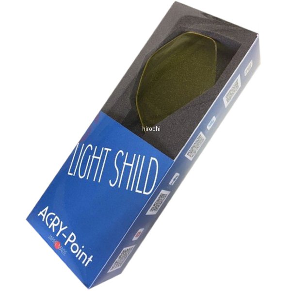 ライトシールド 15年-19年 MT-10、YZF-R1、YZF-R6 黄