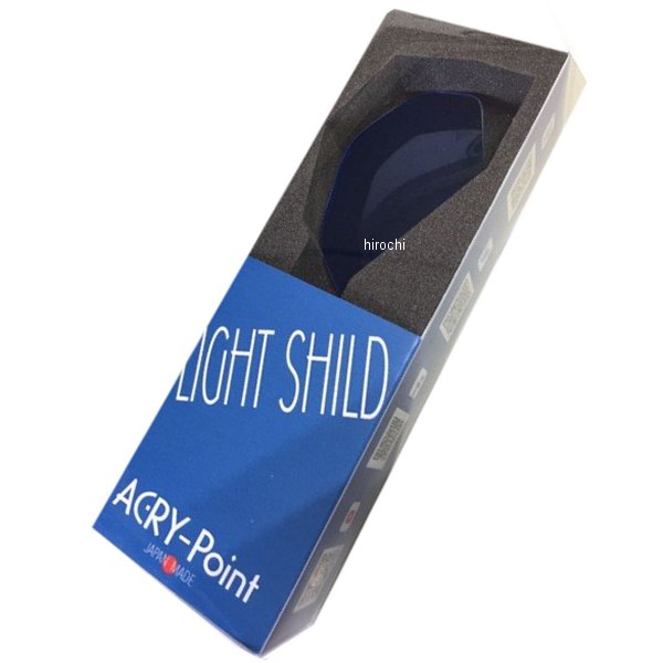 ライトシールド 15年-19年 MT-10、YZF-R1、YZF-R6 青