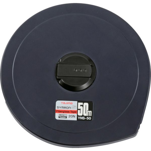 シムロンS用 ケース＋ハンドルセット50m