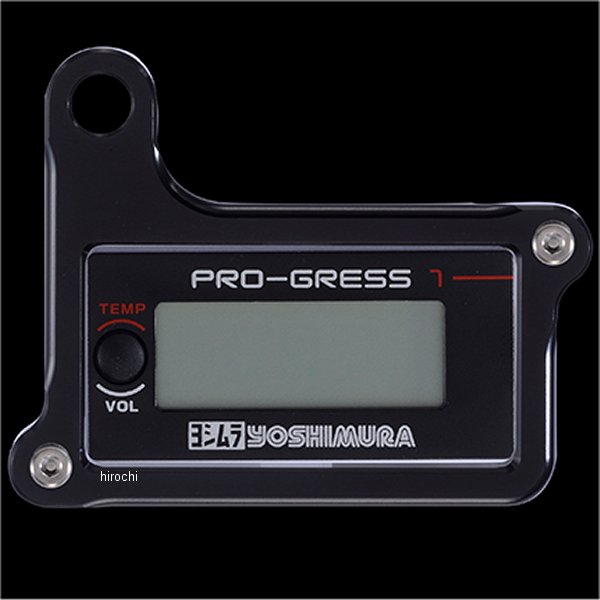 メーターステー Aタイプ ヨシムラ PRO-GRESSメーター用 黒