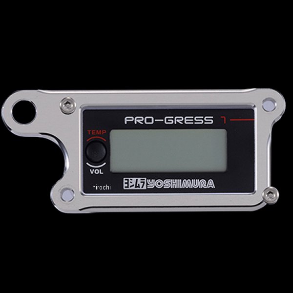 メーターステー Bタイプ ヨシムラ PRO-GRESSメーター用 シルバー