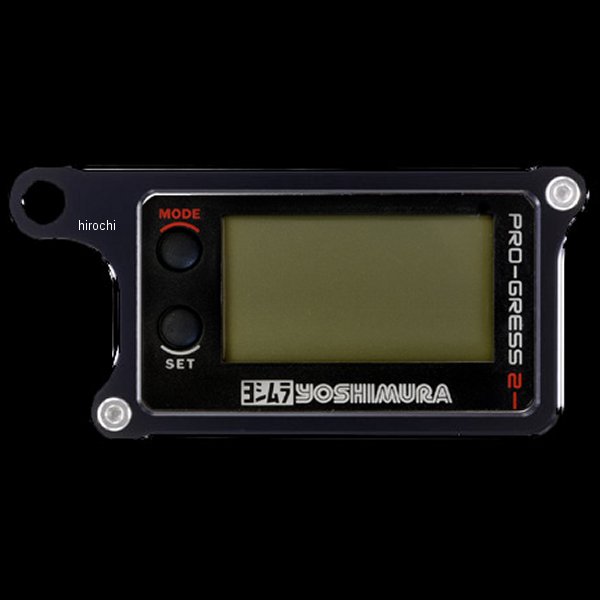 メーターステー Bタイプ ヨシムラ PRO-GRESS2メーター用 黒