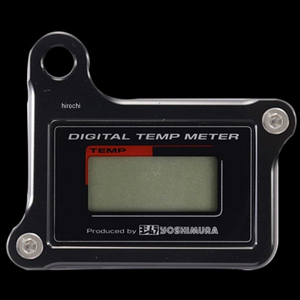 メーターステー Aタイプ ヨシムラ シングルテンプ用 黒