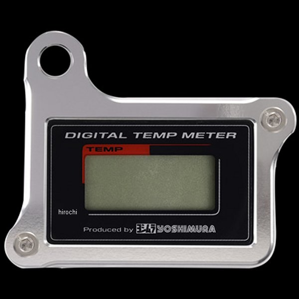 メーターステー Aタイプ ヨシムラ シングルテンプ用 シルバー