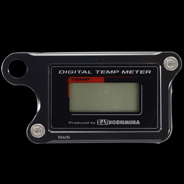 メーターステー Bタイプ ヨシムラ シングルテンプ用 黒